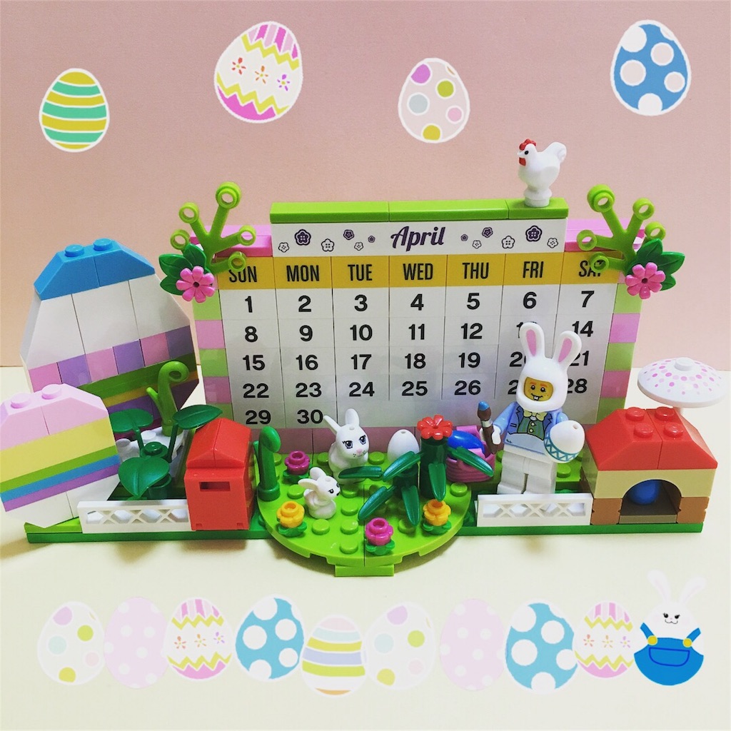 f:id:noshixnoshi:20180409164937j:image