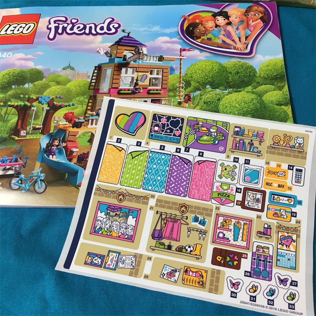 Mieeeiレゴフレンズ 作戦ハウス 41340 Amazon.com: LEGO Friends Friendship House 41340 : Toys & Games