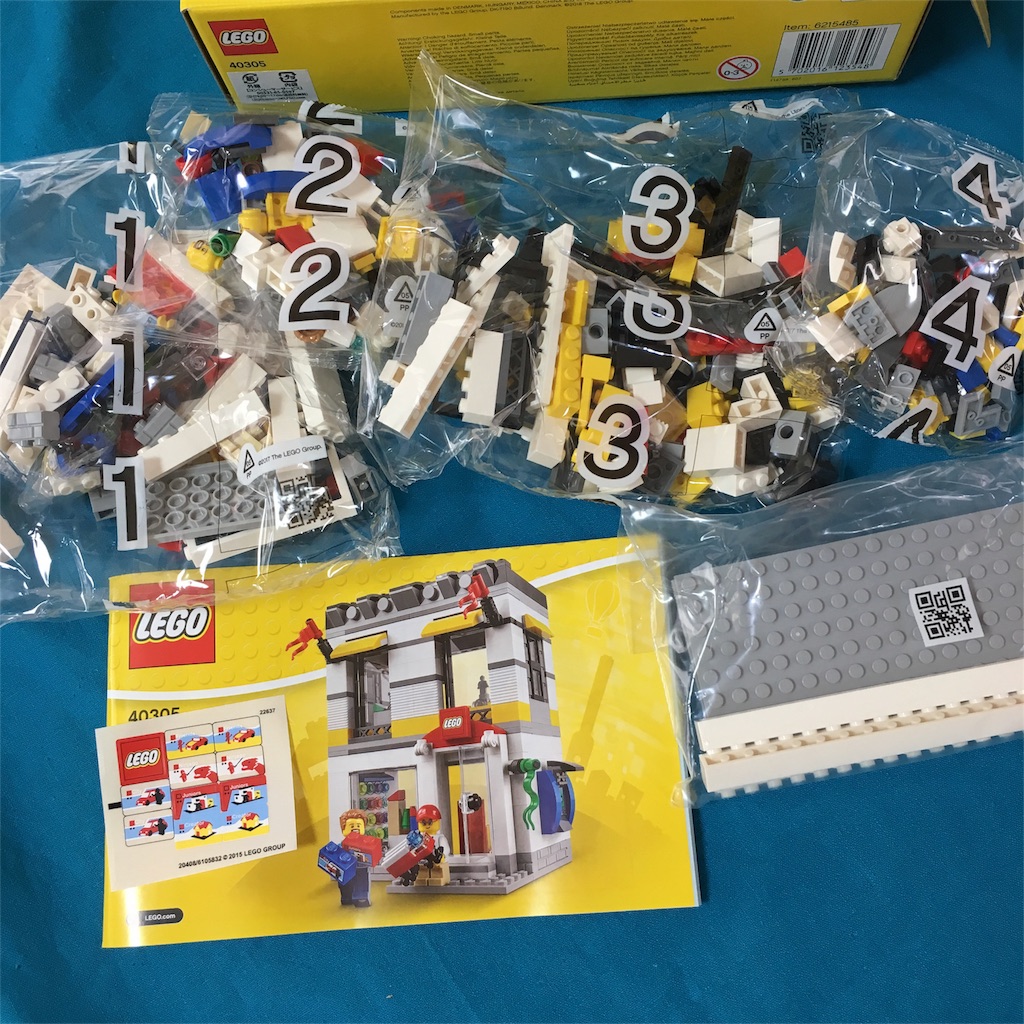 LEGO Store set 40305 レビュー - レゴ遊び