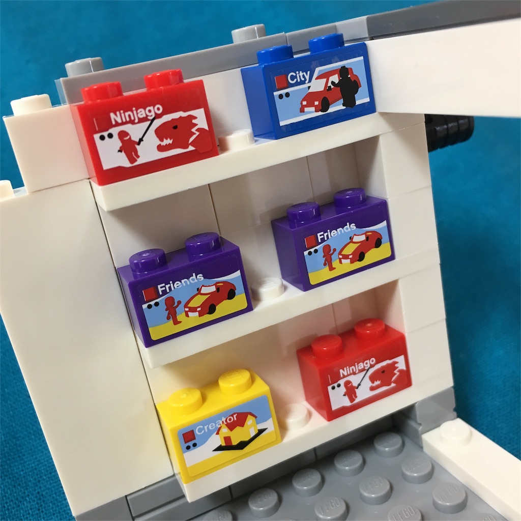 LEGO Store set 40305 レビュー - レゴ遊び