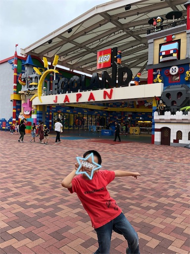 f:id:noshixnoshi:20181011123848j:image f:id:noshixnoshi:20181011123848j:image