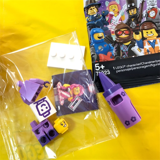 f:id:noshixnoshi:20190204165647j:image