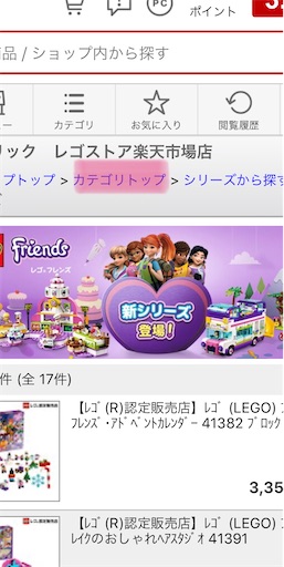 f:id:noshixnoshi:20200121093209j:image