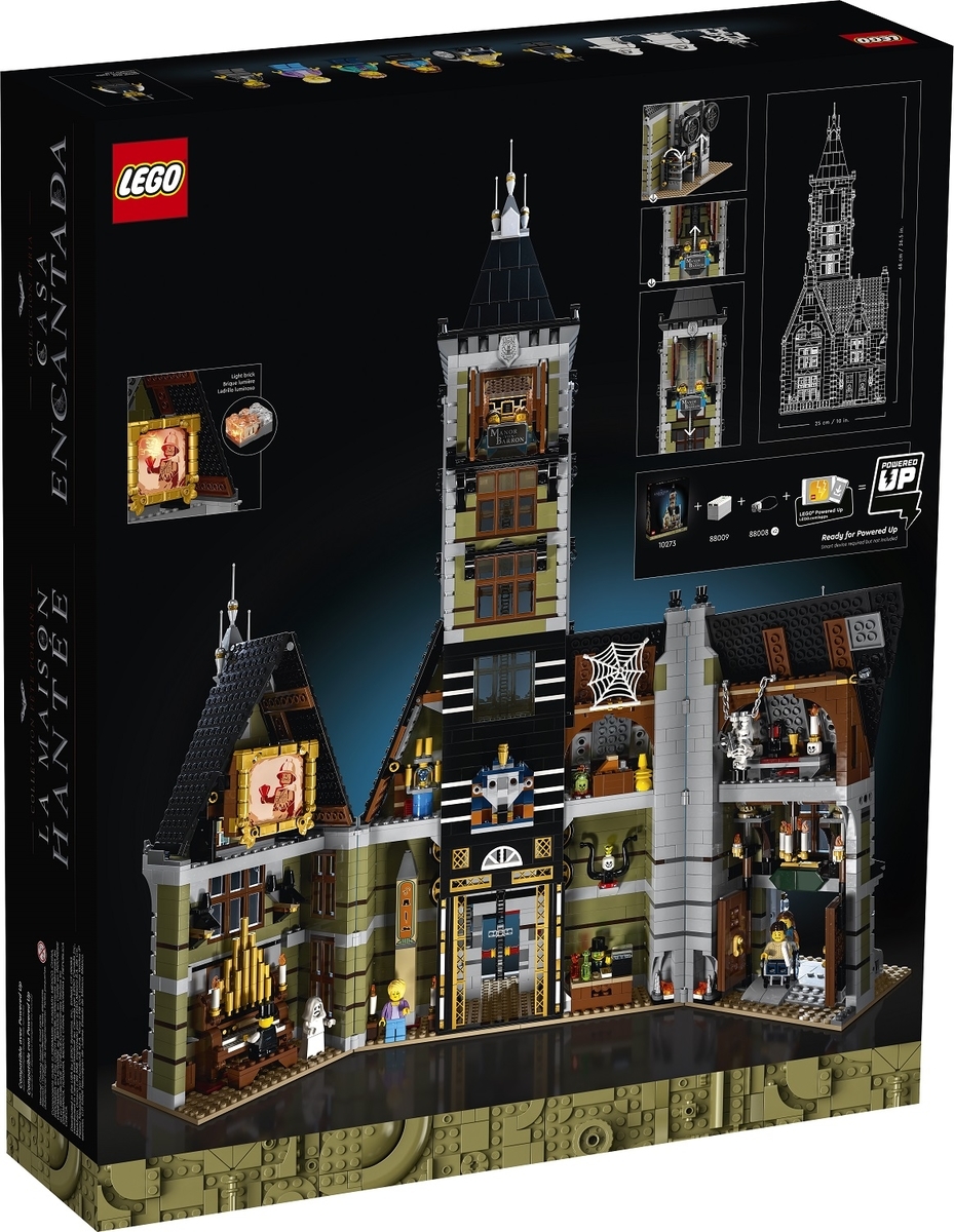 新商品】LEGO Haunted House お化け屋敷 10273 - レゴ遊び