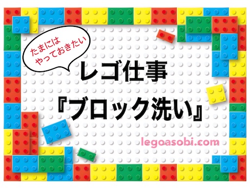 f:id:noshixnoshi:20200924165124j:plain