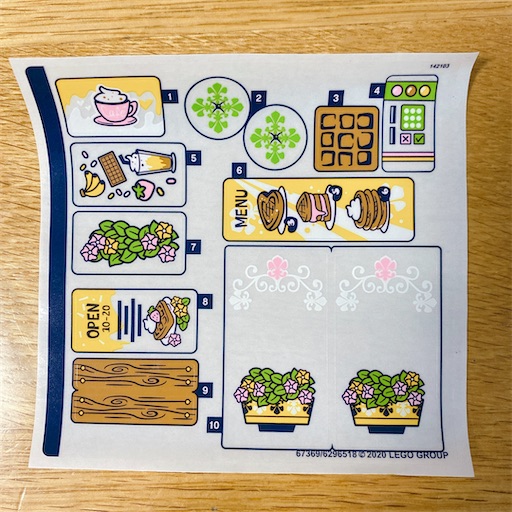 セットレビュー】レゴフレンズ ハートレイクシティのパークカフェ