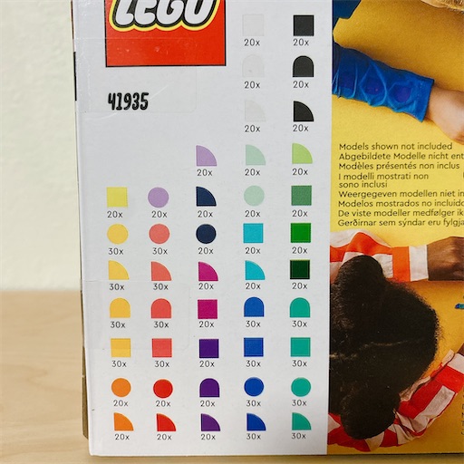 f:id:noshixnoshi:20210719093252j:plain