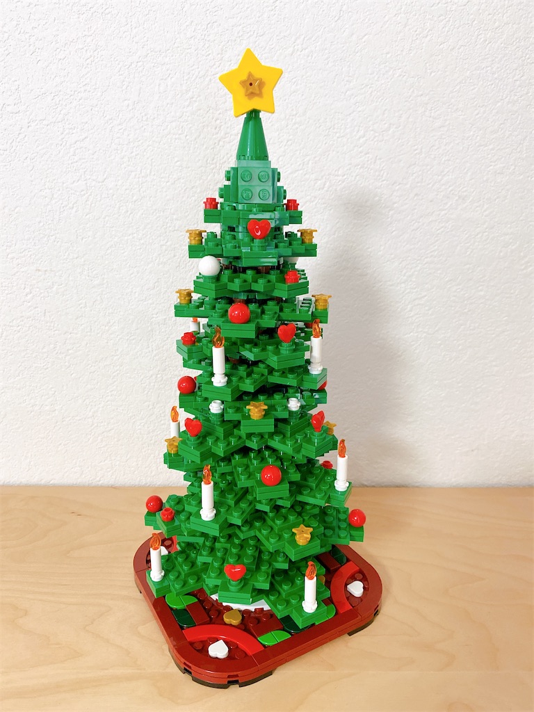 Amazon.com: LEGO Christmas Tree - Building Toys for Kids