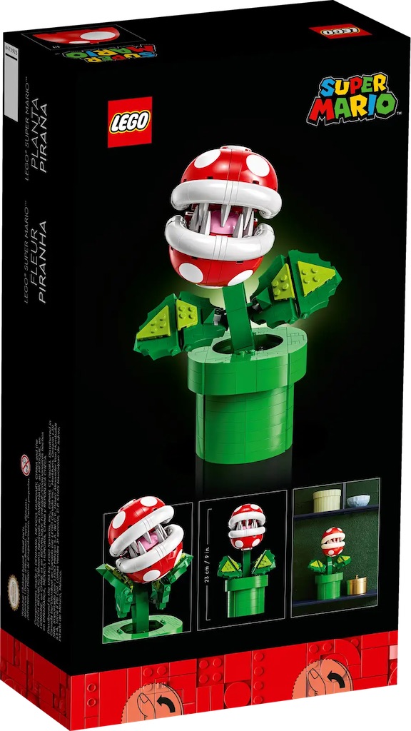 レゴ新商品】11月6日発売☆レゴ スーパーマリオ パックンフラワー
