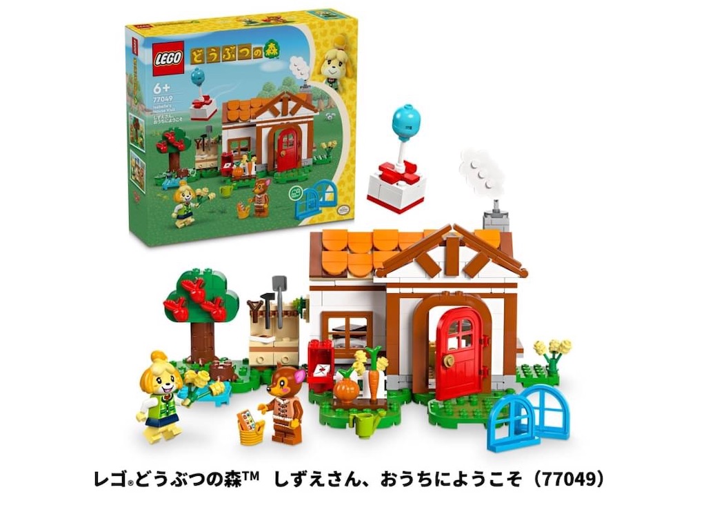 1月20日予約受付開始！！】レゴ どうぶつの森 予約特典ミニセットも 
