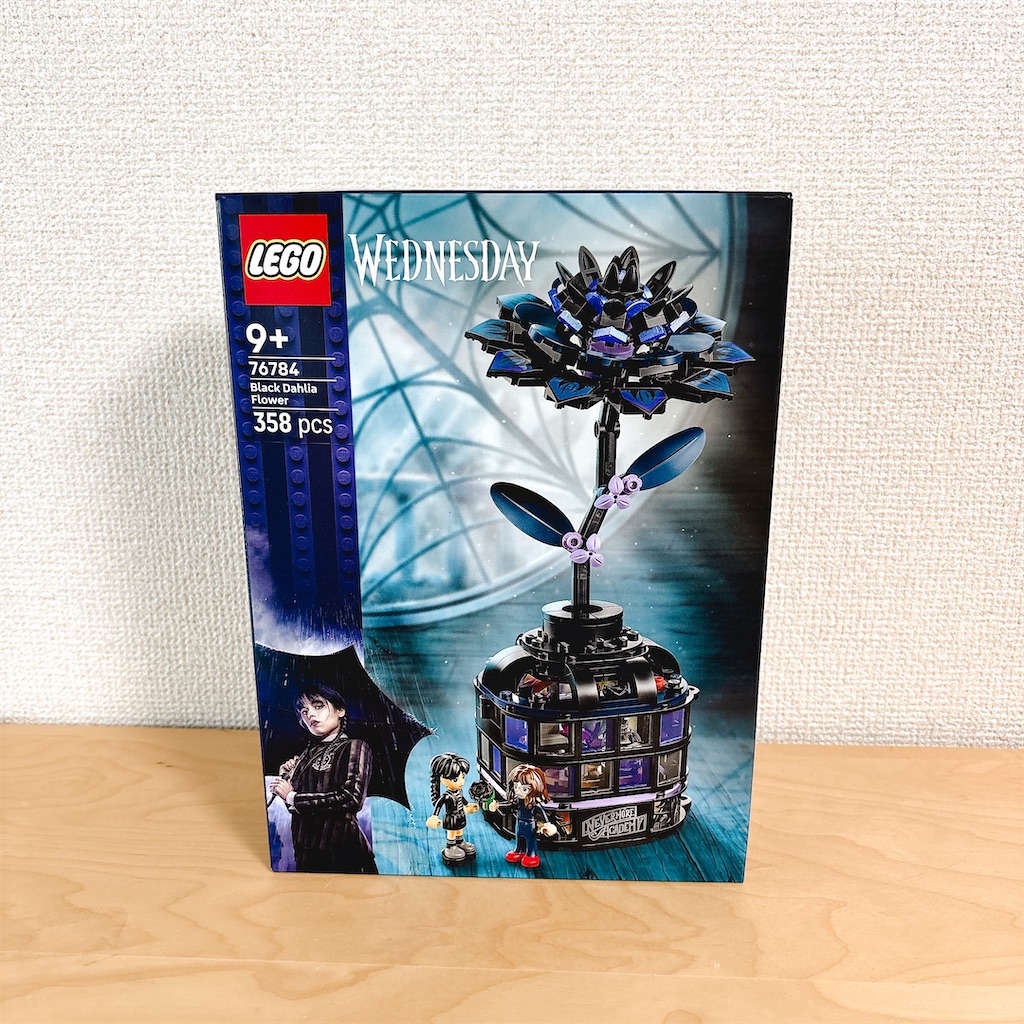 ポップアップ　☆商品セット 黒ダリア 76784 | レゴ®ウェンズデーセット |レゴ®ストア公式