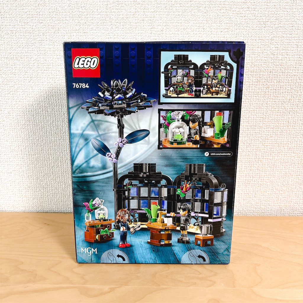 ポップアップ　☆商品セット 76784) | │スタッズ