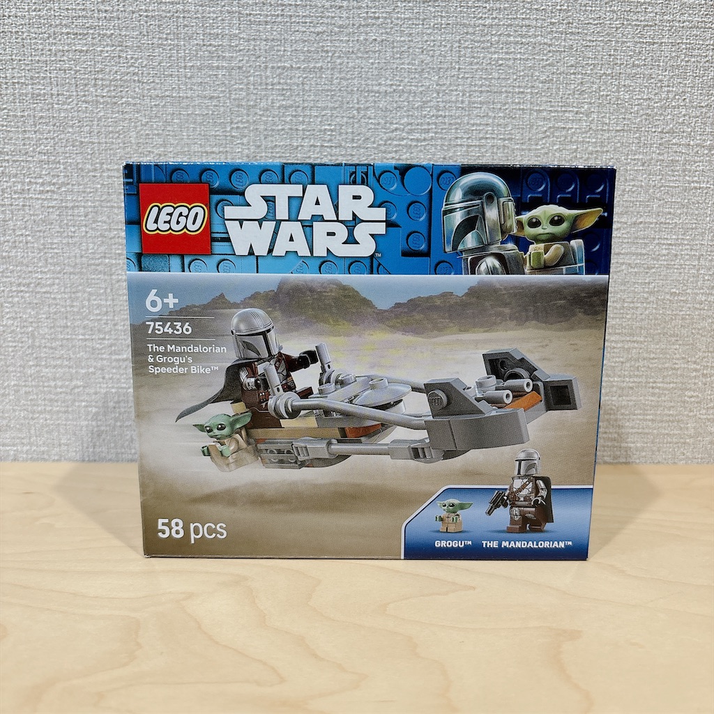 あーたんたん レゴ スター・ウォーズ #75436 マンダロリアンとグローグーの