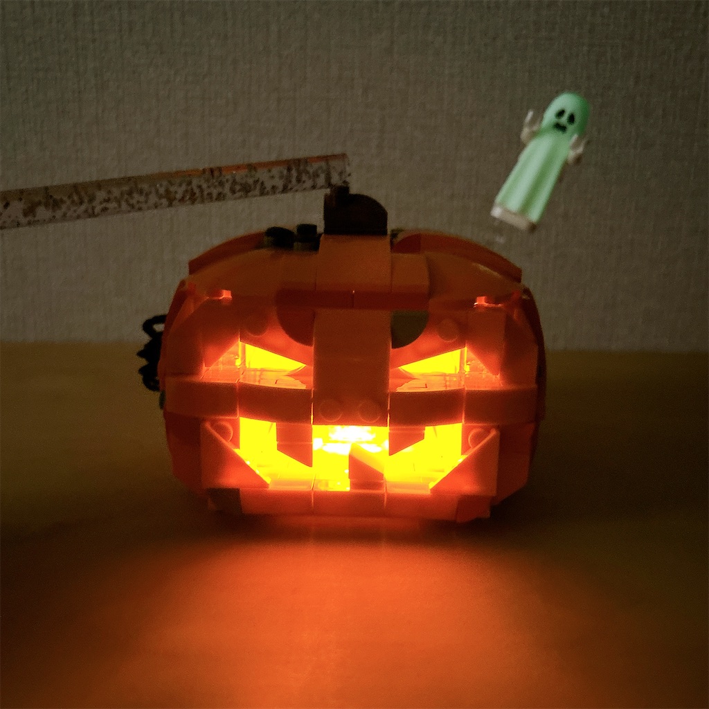セットレビュー】レゴ ハロウィンのパンプキンランタン #40872 - レゴ遊び