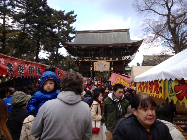 f:id:nosho-kyoto:20121225120413j:image