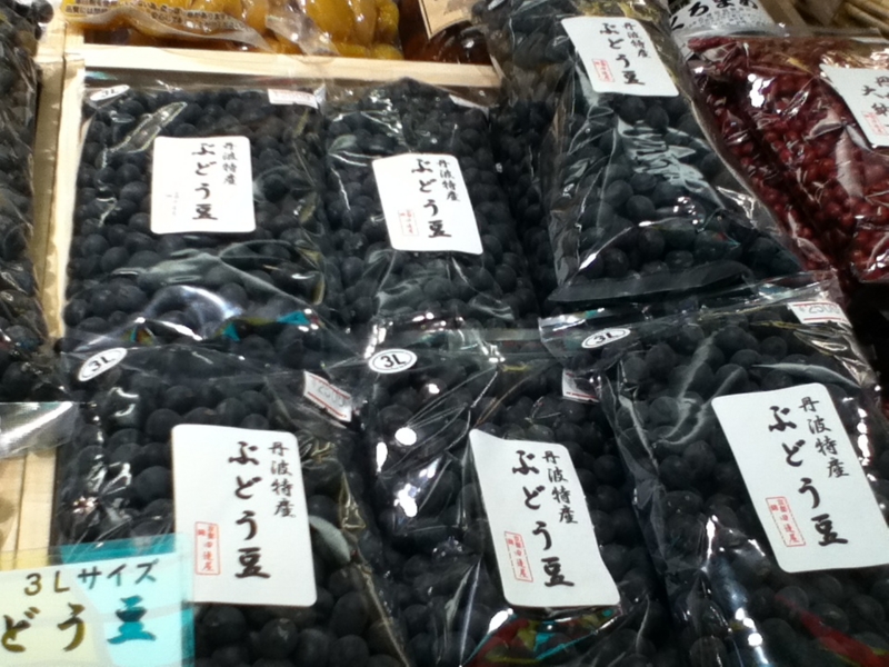f:id:nosho-kyoto:20121225153326j:image:w360