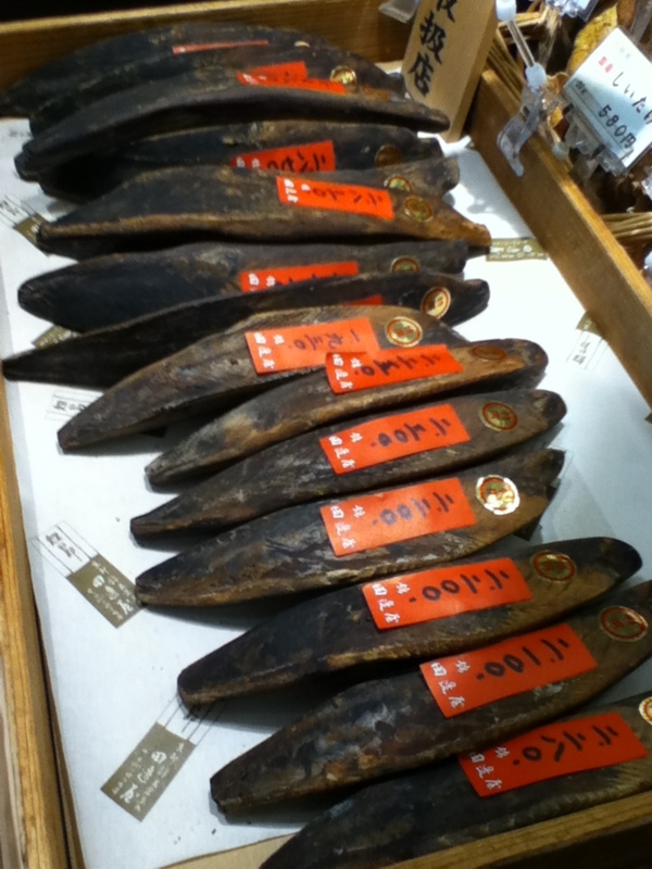 f:id:nosho-kyoto:20121225154426j:image:w360