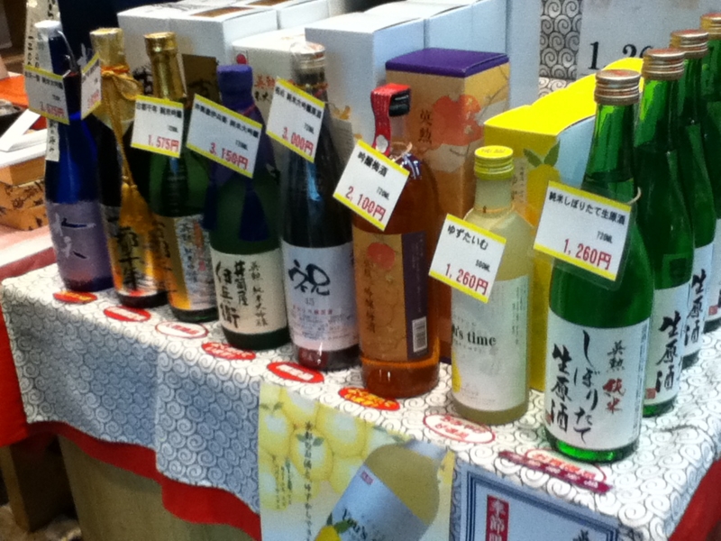 f:id:nosho-kyoto:20121225161059j:image:w360