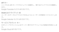 20151208145418