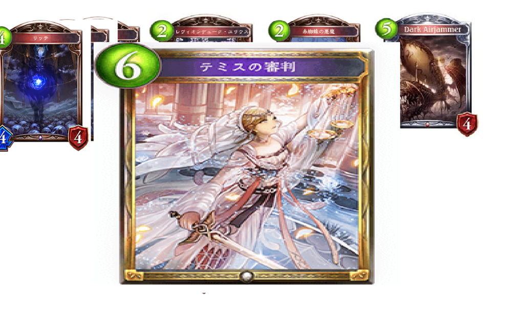 f:id:nosoness:20170528160414p:plain