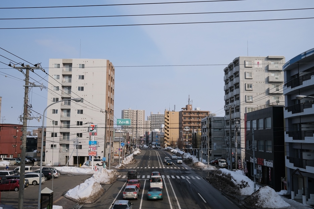 f:id:nostalgic310:20200308150145j:plain