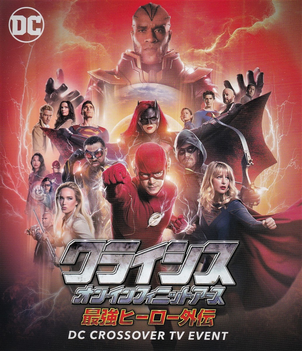 コンスタンティンとは 映画の人気 最新記事を集めました はてな コンスタンティンとは 映画の人気 最新記事を集めました はてな