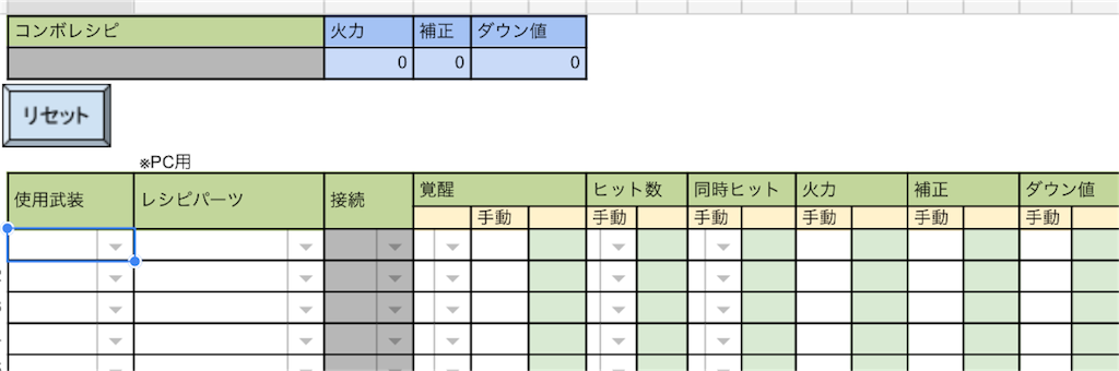 f:id:nosuke0213:20161002035117p:image