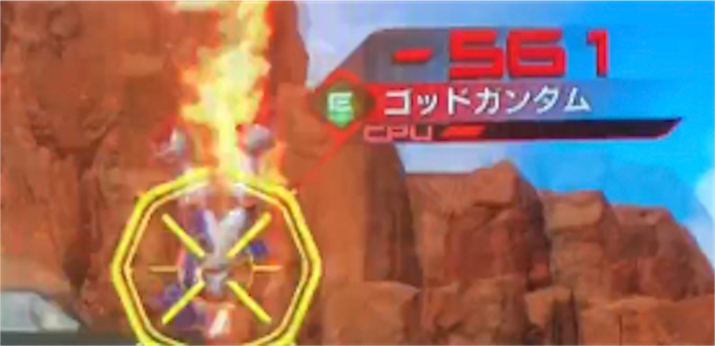 f:id:nosuke0213:20190515030952j:image f:id:nosuke0213:20190515030952j:image