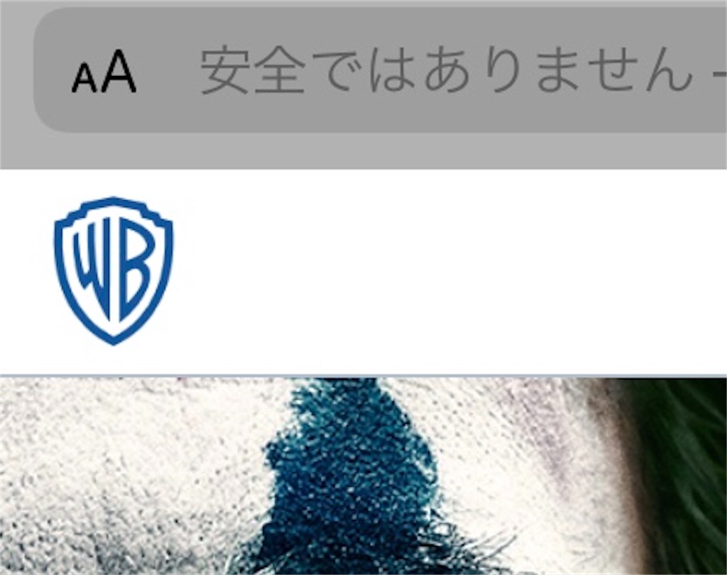 f:id:nosuke0213:20191010124804j:image:w400