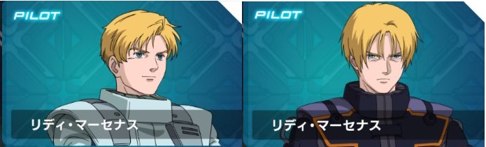 覚醒仕様のまとめ キャラ別性能編 Exvs2 03 03更新 アヒャッポゥのブログ