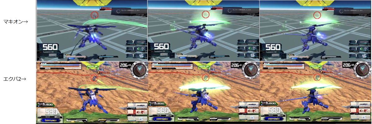 f:id:nosuke0213:20200623020304p:plain:w500