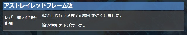 f:id:nosuke0213:20200726235316j:plain:w500