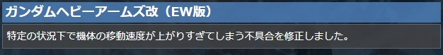 f:id:nosuke0213:20200726235500j:plain:w500