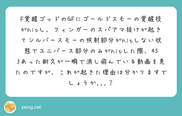 f:id:nosuke0213:20201124032754j:plain