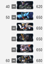 f:id:nosuke0213:20210411053537p:plain