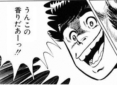 f:id:nosuke0213:20210811050457j:plain:w400