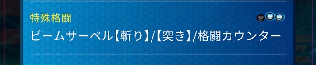 f:id:nosuke0213:20210831112523j:plain