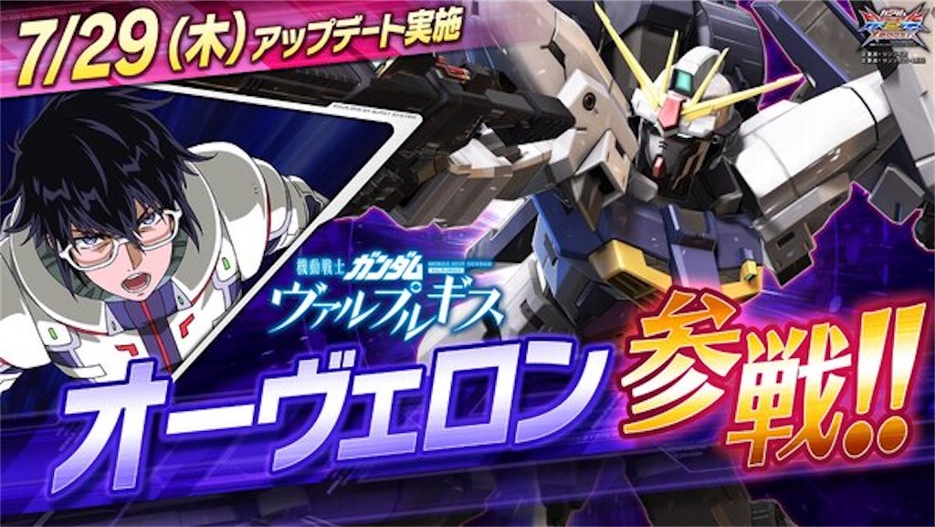 f:id:nosuke0213:20210914090146j:plain:w400