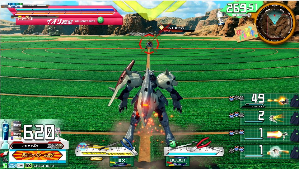 f:id:nosuke0213:20210918214333j:plain