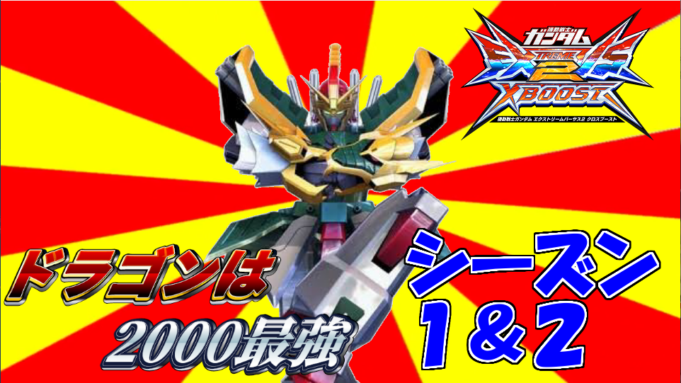 f:id:nosuke0213:20211129000449p:plain