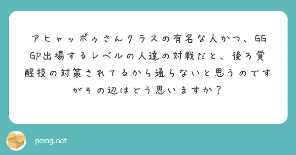 f:id:nosuke0213:20220308054515j:plain