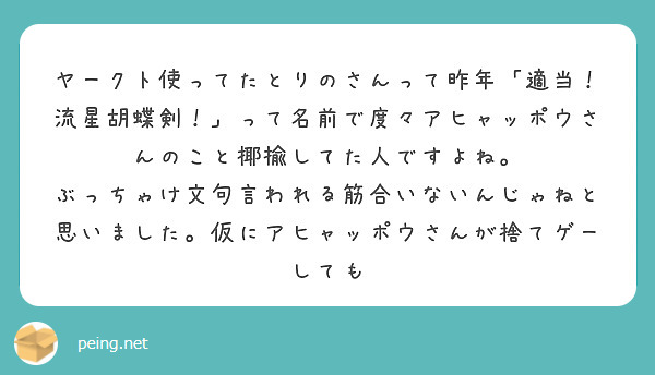 f:id:nosuke0213:20220308055609j:plain