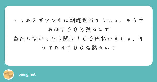 f:id:nosuke0213:20220308055845j:plain