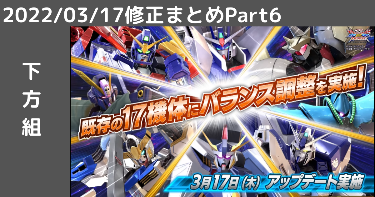 f:id:nosuke0213:20220406025112p:plain