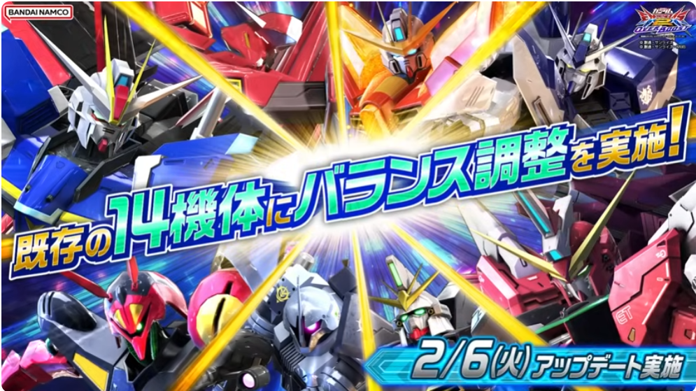 オバブ シーズンバトル THE FINAL 優勝 参加賞 HIセール中 オバブ】アムロがジークアクスとコラボしてる4機体で戦うぜ