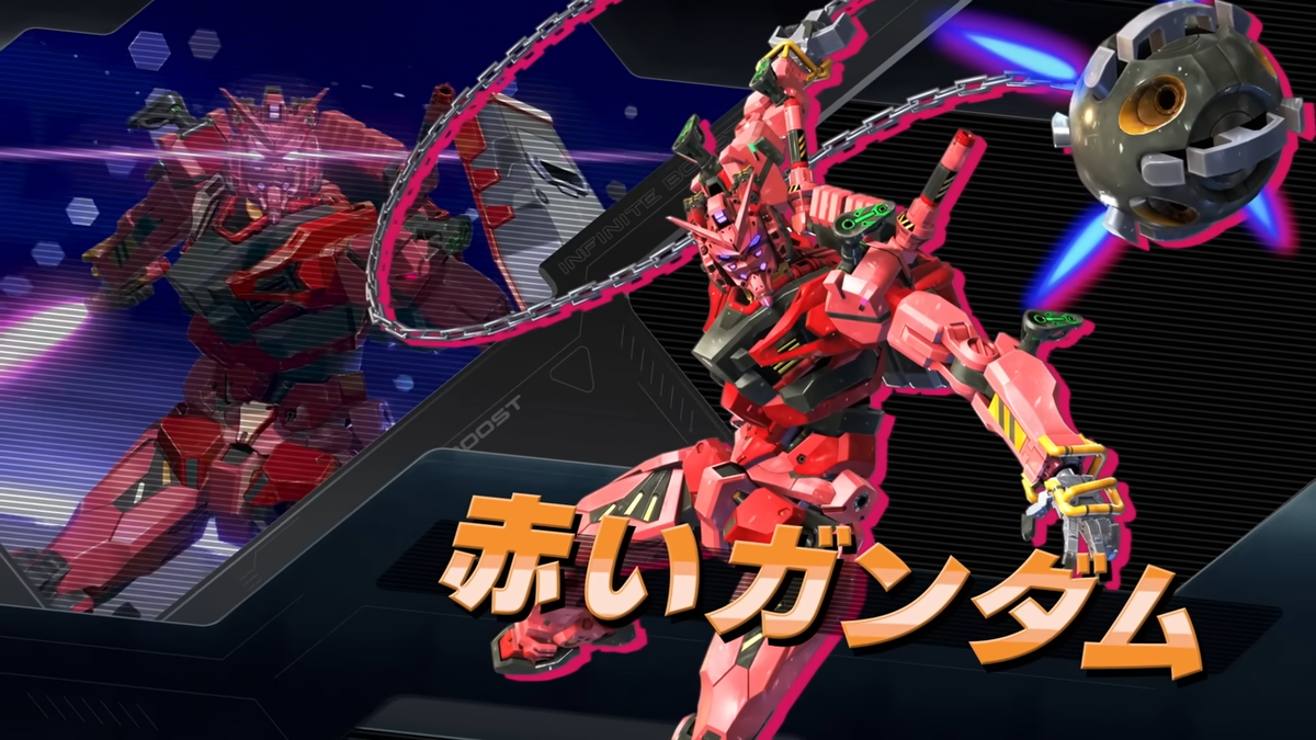 赤いガンダム攻略前線テント【EXVS2IB】2025/09/07更新
