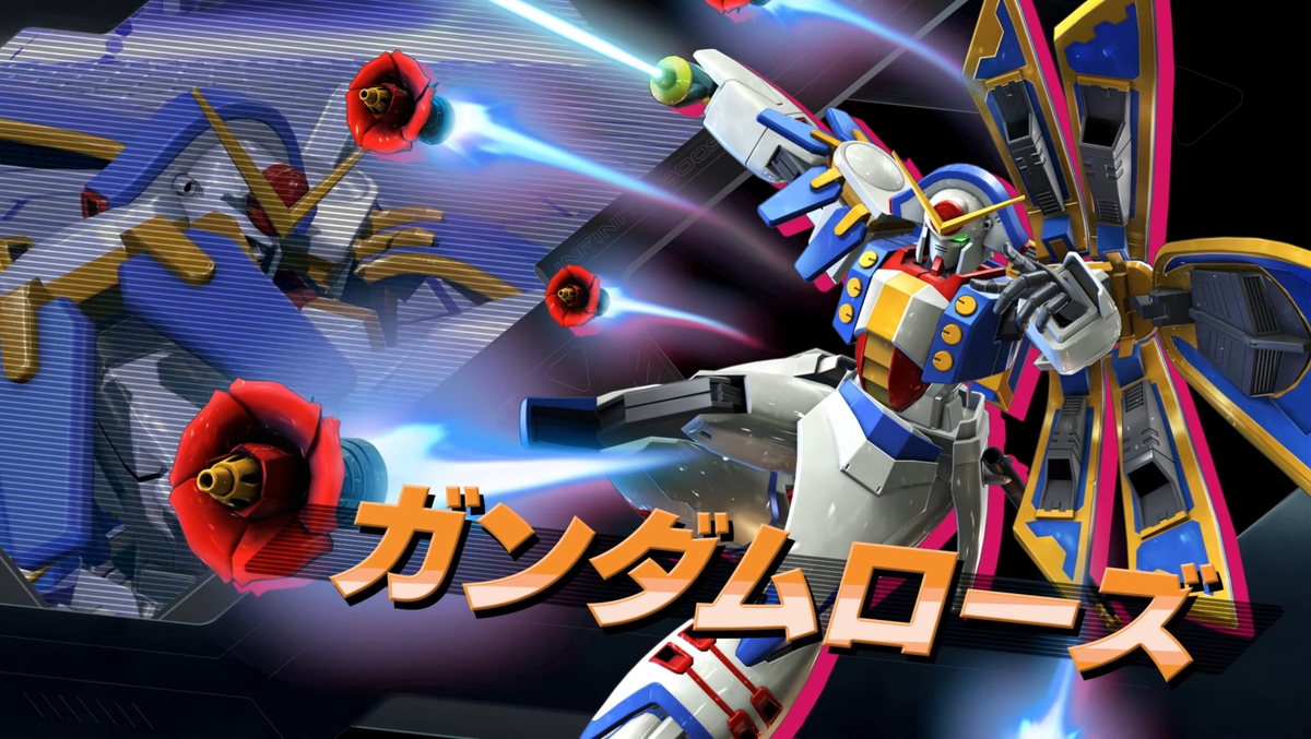ガンダムローズ攻略前線テント【EXVS2IB】2026/06/26更新