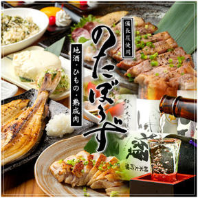 f:id:nosuke1126:20201114152244j:plain f:id:nosuke1126:20201114152244j:plain
