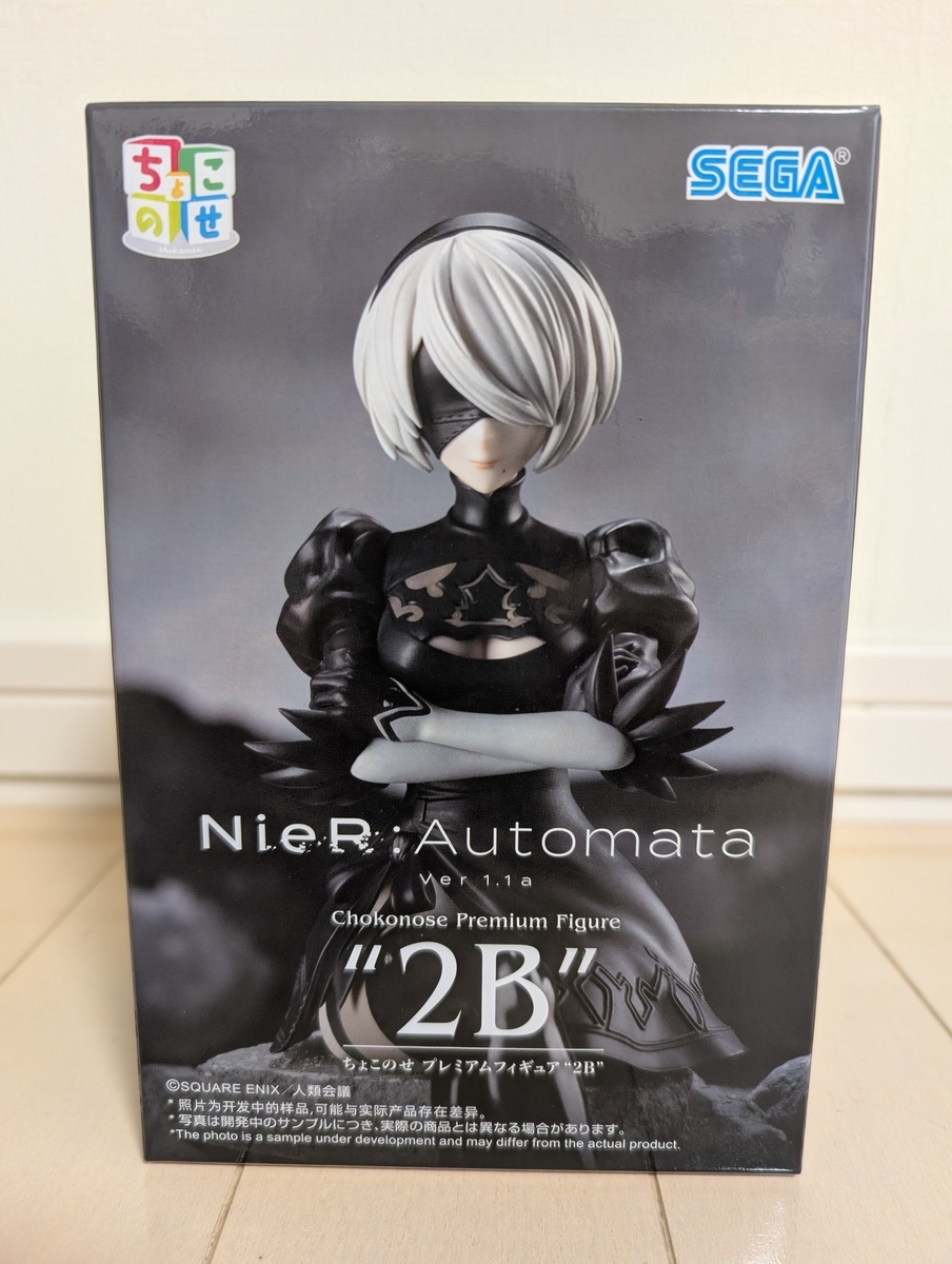 重心 『NieR:Automata Ver1.1a』 ちょこのせプレミアムフィギュア ”2B