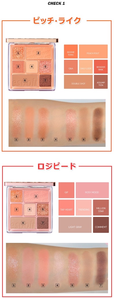 f:id:nosuko:20201115010603j:image f:id:nosuko:20201115010603j:image